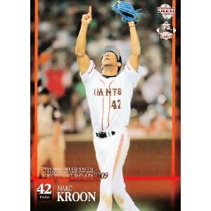 BBM 読売ジャイアンツ EXCITING ROAD 2009 レギュラー 【復刻