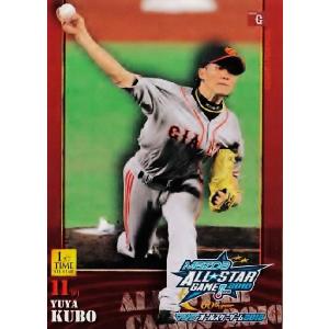 BBM2010 オールスターカード レギュラー 06 藤川球児 (阪神タイガース