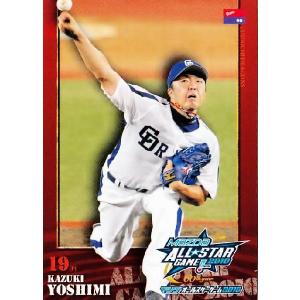 BBM2010 オールスターカード レギュラー 21 井端弘和 (中日ドラゴンズ