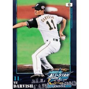 12 【ダルビッシュ有/北海道日本ハムファイターズ】2005 BBM ルーキー