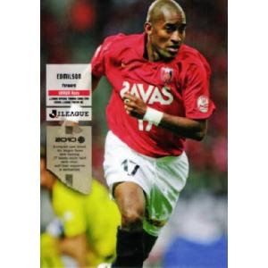 Jリーグオフィシャルカード2010 1st レギュラー 118 原一樹 (清水