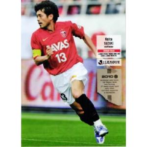 Jリーグオフィシャルカード2010 1st レギュラー 058 徳永悠平 (FC東京