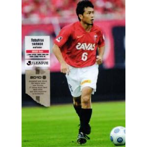 2011横浜F・マリノスSE レギュラー 20 中澤佑二 : スポーツカード