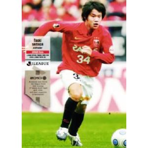 Jリーグオフィシャルカード2010 1st レギュラー 150 柳沢敦