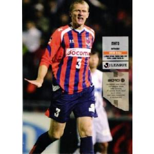 Jリーグオフィシャルカード2010 1st レギュラー 150 柳沢敦 (京都