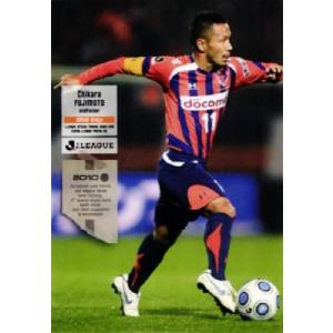 Jリーグオフィシャルカード2010 1st レギュラー 053 市川雅彦 (大宮