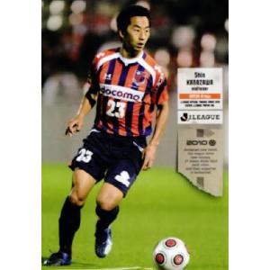 Jリーグオフィシャルカード2010 1st レギュラー 053 市川雅彦 (大宮