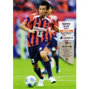 Jリーグオフィシャルカード2010 1st レギュラー 104 内田潤
