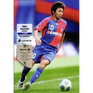 Jリーグオフィシャルカード2010 1st レギュラー 058 徳永悠平 (FC東京