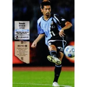 Jリーグオフィシャルカード2010 1st レギュラー 132 成岡翔 (ジュビロ