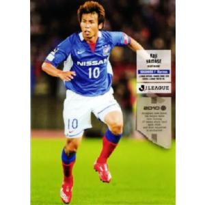 Jリーグオフィシャルカード2010 2nd レギュラー 351 興梠慎三 (鹿島