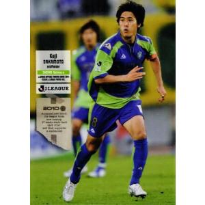 Jリーグオフィシャルカード2010 1st レギュラー 088 田代真一 (横浜F