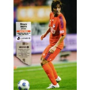 Jリーグオフィシャルカード2010 1st レギュラー 128 イグノ (ジュビロ