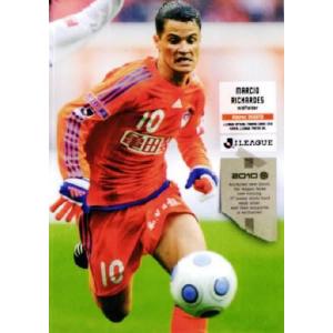 Jリーグオフィシャルカード2010 1st レギュラー 150 柳沢敦 (京都