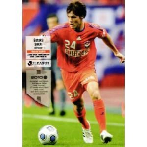 NEW]【森島司/名古屋グランパス】2025 Topps Jリーグ フラッグシップ