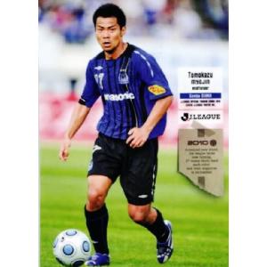 2011横浜F・マリノスSE レギュラー 20 中澤佑二 : スポーツカード