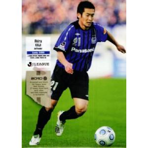 Jカード2011 2nd レギュラー 328 稲本潤一 (川崎フロンターレ