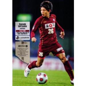 7 【宮代大聖】[クラブ発行]2024 ヴィッセル神戸 オフィシャルカード