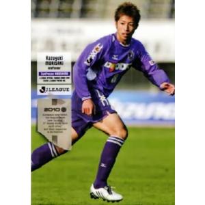 2012Jカード 2nd レギュラー 449 森崎浩司 (サンフレッチェ広島