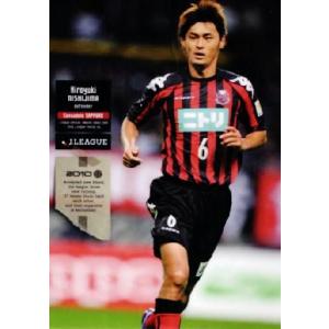 Jリーグオフィシャルカード2010 1st レギュラー 067 川島永嗣 Jリーグオフィシャルカード2010 1st レギュラー 067 川島永嗣