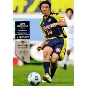 NV2【斉藤光毅(ROOKIE)】[クラブ発行]2019 横浜FC オフィシャルカード