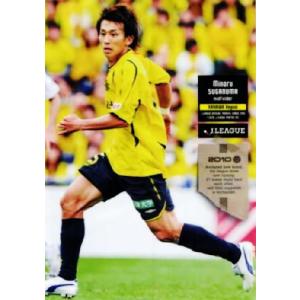 Jリーグオフィシャルトレーディングカード2010 □セール□2010 Jリーグ オフィシャルトレーディングカード