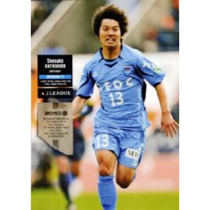 NV2【斉藤光毅(ROOKIE)】[クラブ発行]2019 横浜FC オフィシャルカード