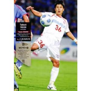 7 【井手口陽介】[クラブ発行]2025 ヴィッセル神戸 オフィシャルカード