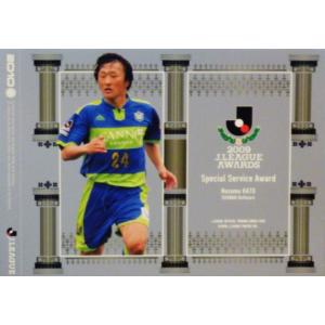 Jリーグオフィシャルカード2010 1st インサート 【2009 J