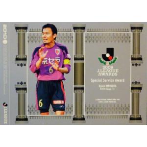 Jリーグオフィシャルカード2010 1st インサート 【2009 J