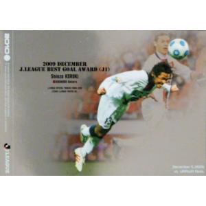 JL11 【ギド ブッフバルト/浦和レッズ】2023 Topps Jリーグ フラッグ