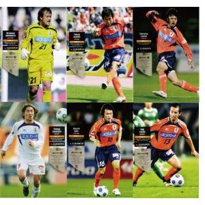 Jリーグオフィシャルカード2010 1st 【チームコンプリートセット 全6種