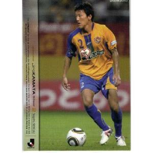 Jリーグオフィシャルカード2010 2nd レギュラー 322 鎌田次郎 (ベガルタ仙台）