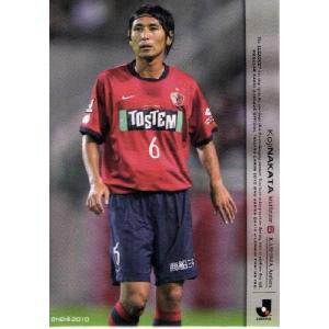 Jリーグオフィシャルカード2010 2nd レギュラー 352 マルキーニョス