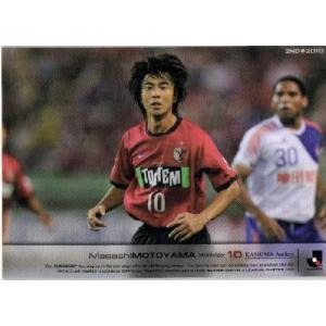 Jリーグオフィシャルカード2010 2nd レギュラー 348 野沢拓也 (鹿島