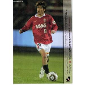 235 【川村拓夢/愛媛FC】2021 Jリーグオフィシャルカード レギュラー