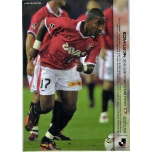 カルビーＪリーグカード　2003 AC03 浦和レッズ　永井雄一郎 カルビーJリーグカード 2003 AC03 浦和レッズ 永井雄一郎