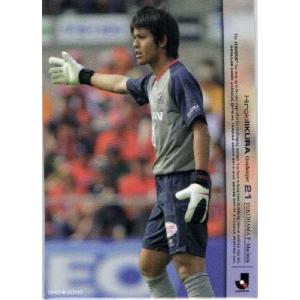 【選手支給品】【非売品】横浜F・マリノス【No10山瀬功治選手本人着用】サイズL Jリーグオフィシャルカード2010 1st レギュラー 085 山瀬功治 (横浜F