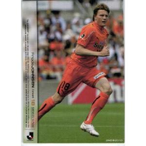 Jリーグオフィシャルカード2010 2nd レギュラー 348 野沢拓也 (鹿島