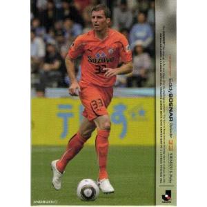 11-12 サッカー日本代表SE レギュラー 【日本代表 SAMURAI BLUEカード