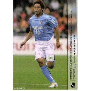 Jリーグオフィシャルカード2010 2nd レギュラー 451 前田遼一