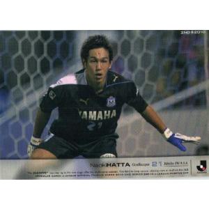 Jリーグオフィシャルカード2010 1st レギュラー 041 都築龍太 (浦和