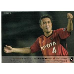 Jリーグオフィシャルカード2010 2nd レギュラー 359 田中達也 (浦和
