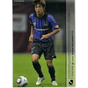 Jリーグオフィシャルカード2010 2nd レギュラー 395 稲本潤一 (川崎