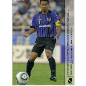 Jリーグオフィシャルカード2010 1st レギュラー 030 青木剛