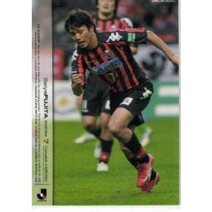 Jリーグオフィシャルカード2010 2nd レギュラー 523 近藤祐介