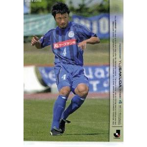 Jリーグオフィシャルカード2010 2nd レギュラー 520 藤山竜仁