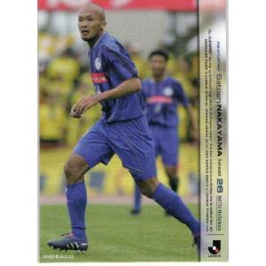 Jリーグオフィシャルカード2010 2nd レギュラー 606 中町公祐