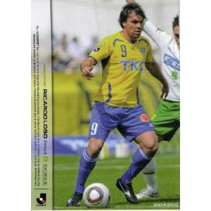 Jリーグオフィシャルカード2010 2nd レギュラー 606 中町公祐