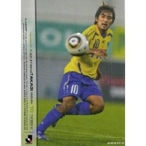 2014 Jリーグオフィシャルカード レギュラー 017 柴崎岳 (鹿島